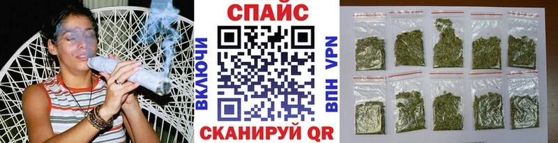 Бутират оксана  Троицк 
