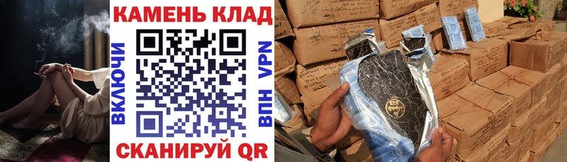 blacksprut зеркало  Троицк  ГАШИШ ice o lator 