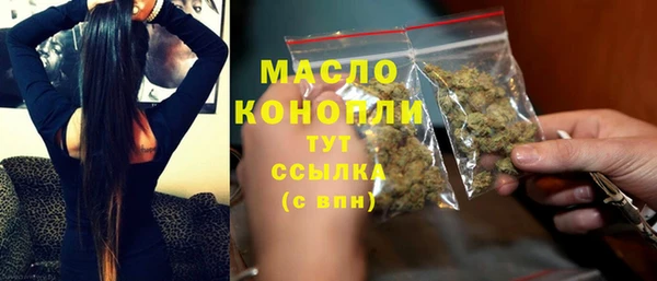 мяу мяу мука Белоозёрский