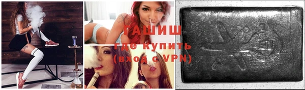 МДПВ Белокуриха