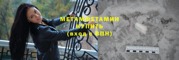 СК Богородицк