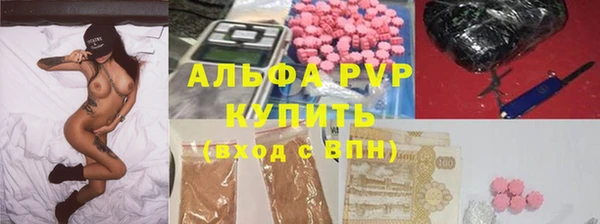 МДПВ Белокуриха