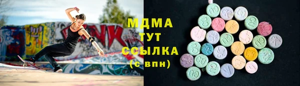 гашиш Богданович