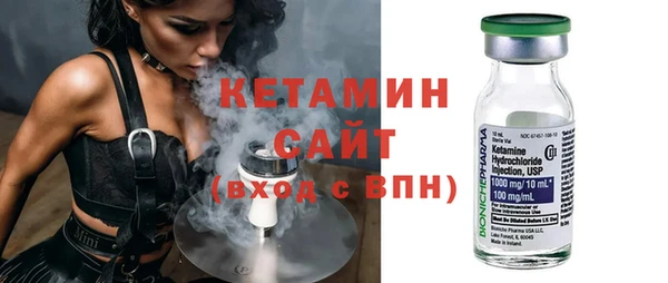 МДПВ Белокуриха