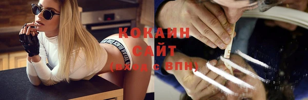 МДПВ Белокуриха