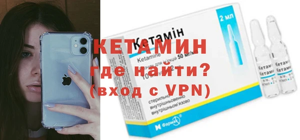 марихуана Беломорск