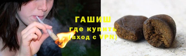 мяу мяу мука Белоозёрский