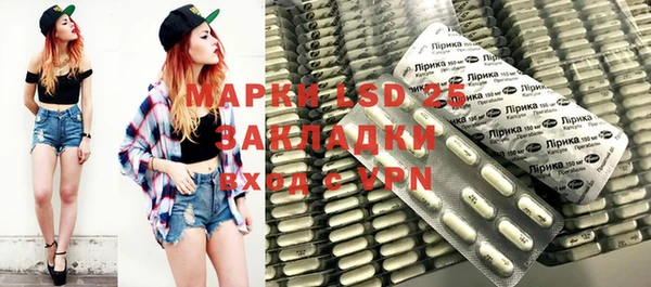 мяу мяу мука Белоозёрский