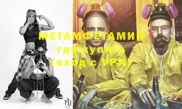 МДПВ Белокуриха