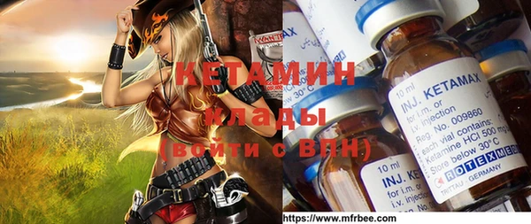мяу мяу мука Белоозёрский