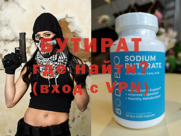экстази Остров