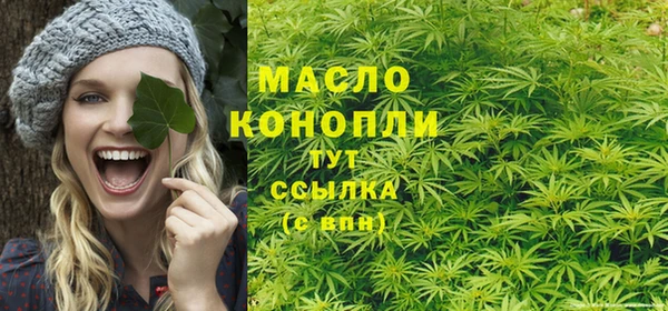 МДПВ Белокуриха