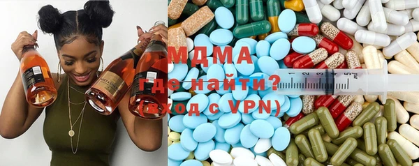 МДПВ Белокуриха
