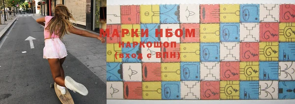 мяу мяу мука Белоозёрский