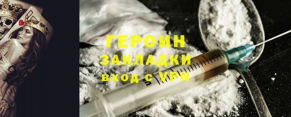 мяу мяу мука Белоозёрский
